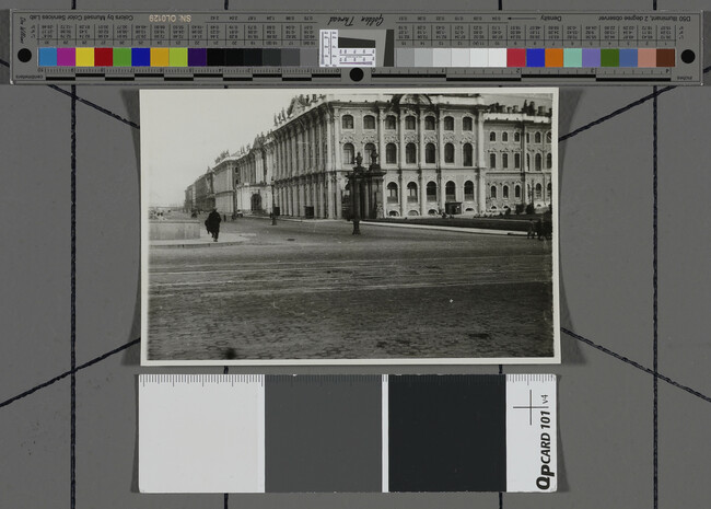 Alternate image #1 of Street scene with buildings and pedestrians, Leningrad