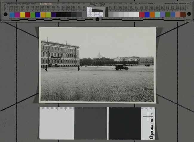 Alternate image #1 of View of cobblestone plaza with car, pedestrians, and horse-drawn cart, Leningrad