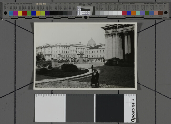 Alternate image #1 of Plaza scene with small park and statue, Leningrad