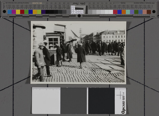 Alternate image #1 of Crowded sidewalk scene, Leningrad