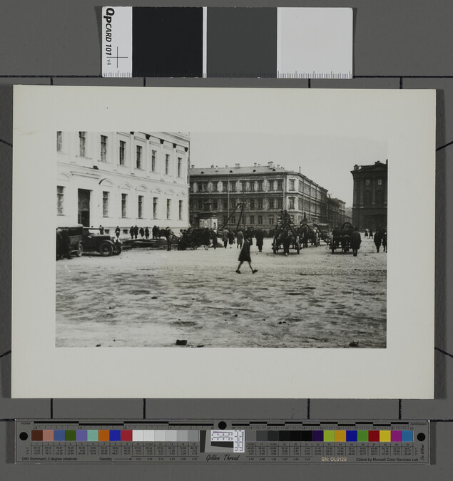 Alternate image #1 of Street Scene, Leningrad