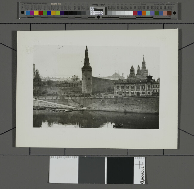 Alternate image #1 of The Kremlin (canal in right foreground), Moscow