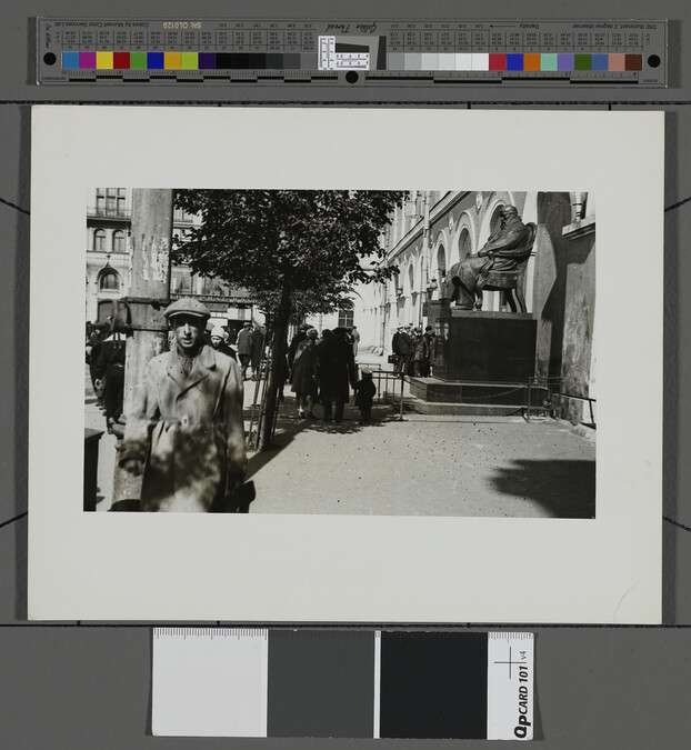 Alternate image #1 of Sidewalk Scene Showing Lenin Monument, Moscow