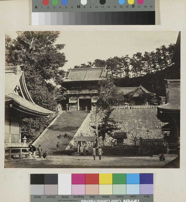 Alternate image #4 of Kamakura, from the Photograph Album (Yokohama, Japan)