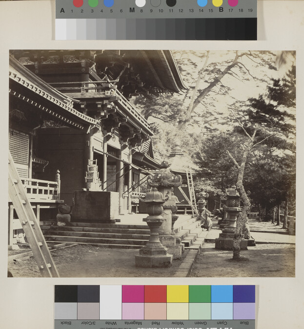 Alternate image #3 of Kamakura - Temple of Hachiman, from the Photograph Album (Yokohama, Japan)