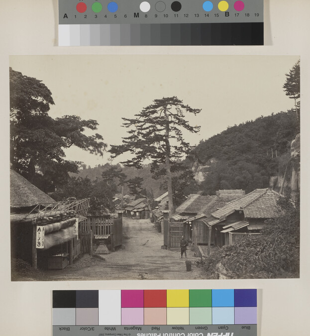 Alternate image #3 of Main Street of Kanagawa, from the Photograph Album (Yokohama, Japan)