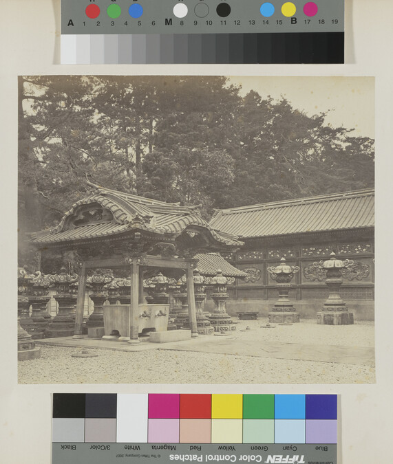 Alternate image #3 of Burial Ground of the Taikuns, from the Photograph Album (Yokohama, Japan)