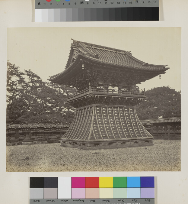 Alternate image #3 of Burial Ground of the Taikuns, from the Photograph Album (Yokohama, Japan)