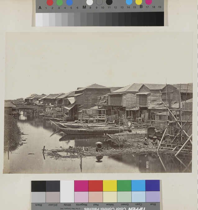 Alternate image #3 of Yokohama, from the Photograph Album (Yokohama, Japan)