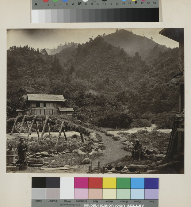 Alternate image #3 of Mayonashi, from the Photograph Album (Yokohama, Japan)