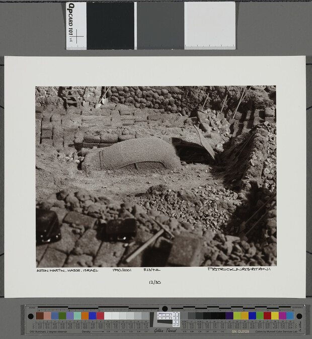 Alternate image #1 of Aston Marin, Hazor, Israel (R13), from Ryoichi Excavations