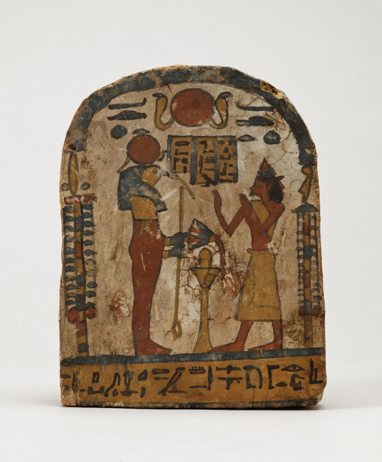 Stela of Amun-Hor, son of Pedy-Iset