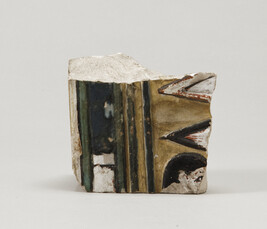 Fragment of Tomb Relief [Tomb of Sety I (KV 17), Sarcophagus chamber J, pillar D]