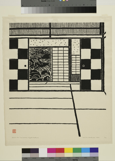 Alternate image #1 of Shokin-tei Tea House, Kyoto Katsura