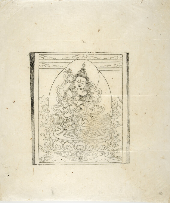 Alternate image #1 of Padmasambhava Yab Yum
