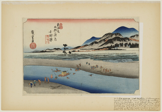 Alternate image #2 of Odawara (9th Station), from The Fifty-three Stations of the Tokaido (Hoeido Edition)