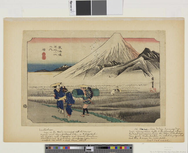 Alternate image #1 of Mount Fuji in the Morning from Hara (Hara asa no Fuji), Station 13, from The Fifty-three Stations of the Tokaido  (Tokaido gojusantsugi no uchi) (Hoeido Edition)