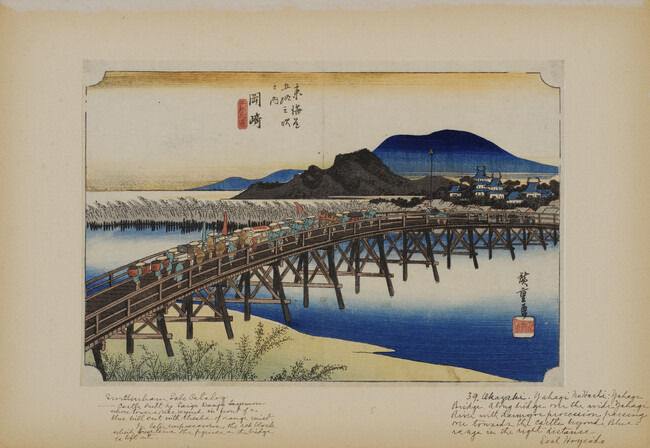 Alternate image #1 of The Bridge over the Yahagi River at Okazaki (Okazaki Yahagi no hashi) Station 39 from the series Fifty-three Stations of the Tokaido Road (Tokaido gojusantsugi no uchi) (Hoeido)