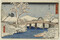Alternate image #2 of Hodogaya (4th Station), from The Fifty-Three Stations of the Tokaido (Reisho Edition)