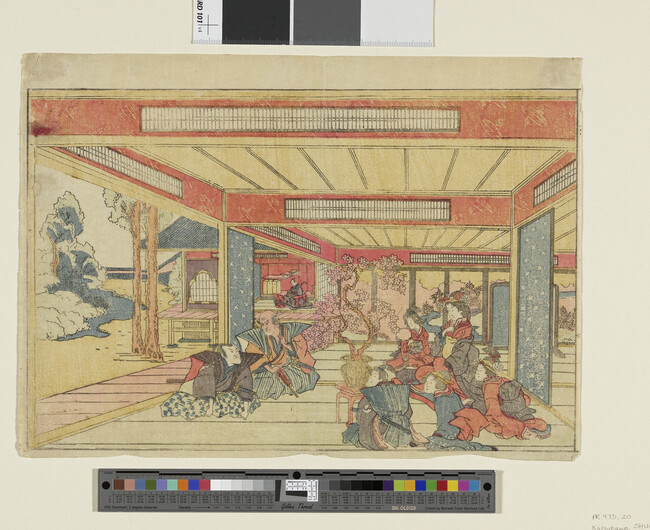Alternate image #1 of Okaru and Kampei. Bannai try to arrest Kampei outside castle of Ye Do (Edo), number 4 from the series The Loyal League of Forty-seven Ronin (Uki-E Chushingura)