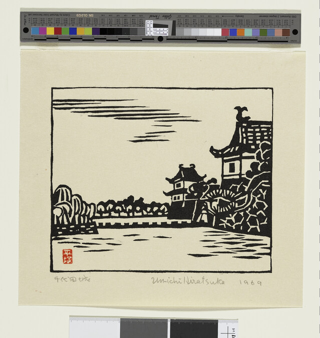 Alternate image #1 of Chiyoda Castle