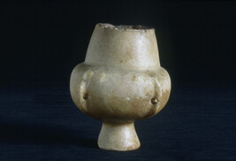 Kandela (Collared Vase)
