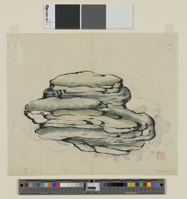 Alternate image #1 of Shi San (Rock 3), from Shih-chu-chai Shu Hua P'u (Ten Bamboo Studio Manual of Calligraphy and Painting)