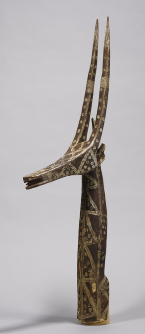 Alternate image #2 of Antelope Head Crest (Hand piece)