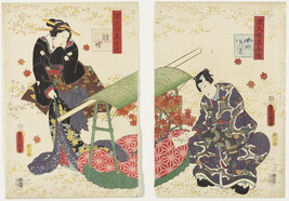Lasting Impressions of the Tale of Genji (Genji goshū yojō): Chapter 24 (Nijūyon no maki) Butterflies...