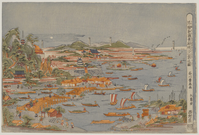 Scenic Antiquities of the Land of Yamato, Portrayed in Perspective: Eight Views of Lake Omi