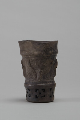 Drinking Vessel [Kero] with Rattle Base