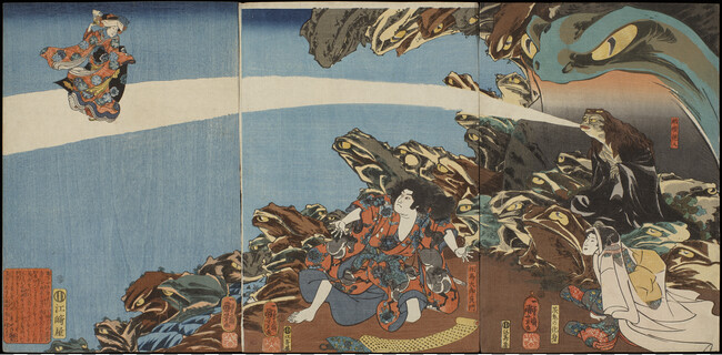 Gama Sennin, the Toad Spirit, teaching Yoshikado and his sister Takiyasha the Arts of Magic