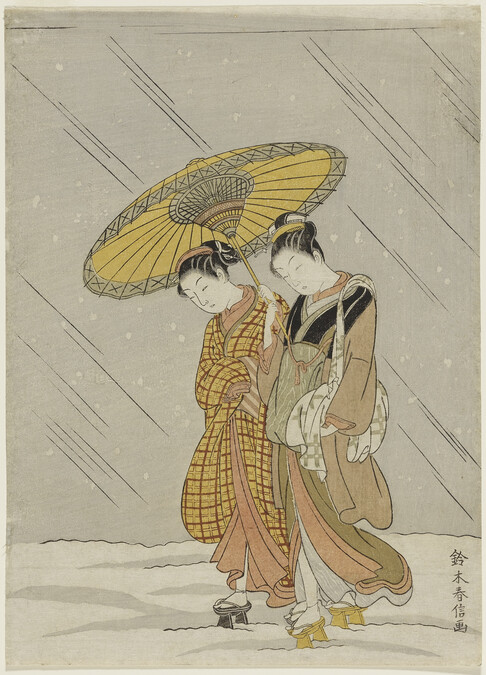 Couple in a Snow Storm