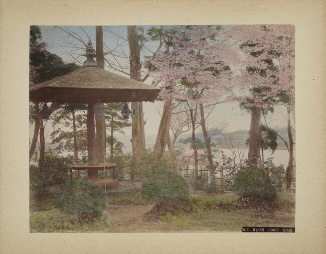 Uyeno (Pond) ,Tokio, from a Photograph Album