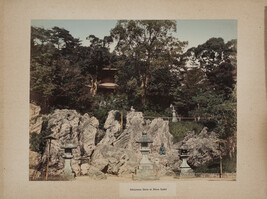 Ishiyama Dera at Biwa Lake, from a Photograph Album