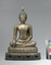 Alternate image #3 of Bronze Buddha