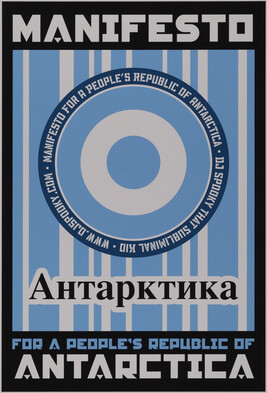 Manifesto for a People's Republic of Antarctica