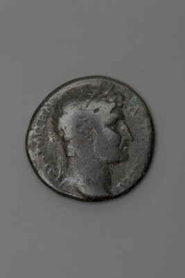 Cistophor of Hadrian, “ΒΕΙΘΥΝΙΑΣ”