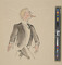 Alternate image #1 of (Strutting Man with Cigar) from a Portfolio of 21 Cartoons: 1933
