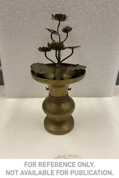 Part of a Buddhist Altar Set: Vase and Lotus Flowers