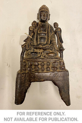 Chinese Bronze Buddha