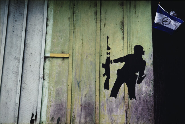 Wall stencil based on Molotov Man, Esteli, Nicaragua, from the project Nicaragua