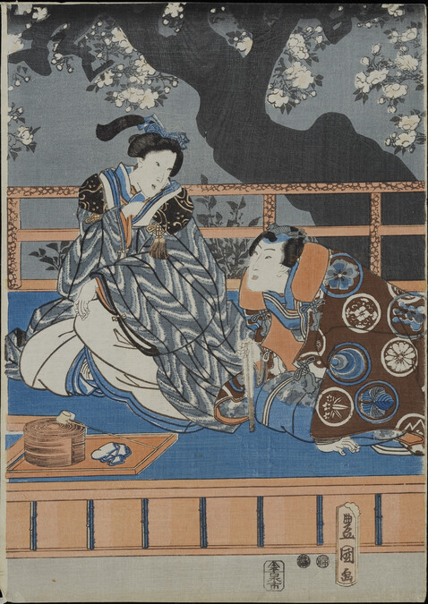 Kabuki Theater Scene