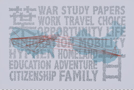 War Study Papers, from the portfolio Migration Now