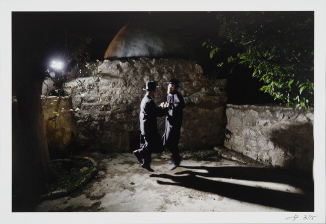 Tomb of Yehoshva Bin Nun Kifl Harith, West Bank (Two men dancing), from the portfolio Hide. and Seek.
