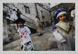 Purim, Mea Shearim (Two boys in costume), from the portfolio Hide. and Seek.
