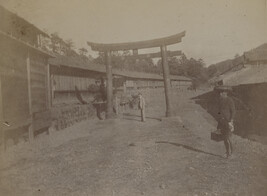 Chūzenji Temple. Nikkō, Tochigi Prefecture, Japan, from a Travel Photograph Album (Views of Hawaii and...