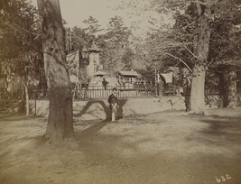 Japanese man in Western garb. Japan, from a Travel Photograph Album (Views of Hawaii and Japan)