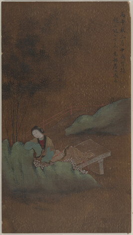 Portrait of a Reclining Lady