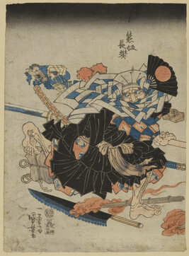 Fight between Ushiwaka Maru (Minamoto no Yoshitsune) and Kumasaka Chôhan at the Inn (one of two sheets)